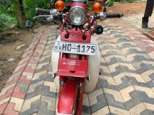 Honda MD 90 2000 Motorbike