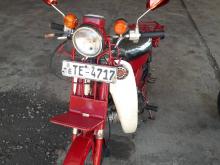 Honda MD 90 2006 Motorbike
