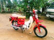 Honda Md 90 1995 Motorbike