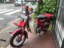 Honda MD 90 2015 Motorbike