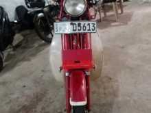 Honda MD 90 2017 Motorbike