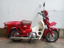 Honda MD 90 2015 Motorbike
