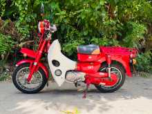 Honda MD 90 2014 Motorbike