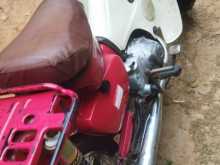 Honda MD 90 2014 Motorbike
