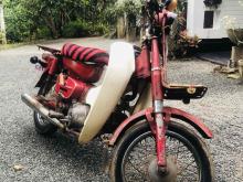 https://riyasewana.com/uploads/honda-md-90-220052924713.jpg
