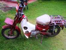 Honda Md 90 1998 Motorbike