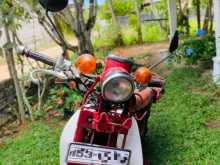 Honda MD 90 1987 Motorbike