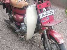 https://riyasewana.com/uploads/honda-md-90-221600584203.jpg