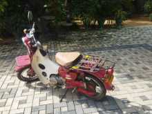 Honda MD 90 1999 Motorbike