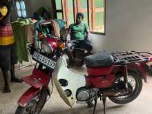 Honda MD 90 2017 Motorbike