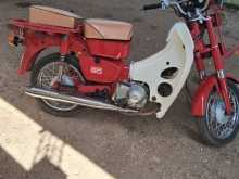 Honda MD 90 2001 Motorbike
