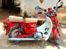 Honda Md 90 1999 Motorbike