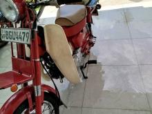 Honda MD 90 2015 Motorbike