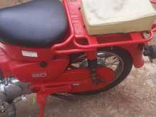 https://riyasewana.com/uploads/honda-md-90-2310101913084.jpg