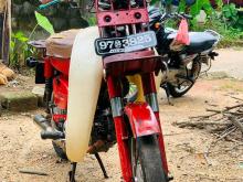Honda MD 90 1987 Motorbike