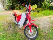 Honda MD 90 1997 Motorbike