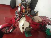 https://riyasewana.com/uploads/honda-md-90-231315404483.jpg