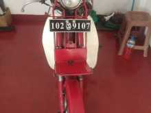 Honda MD 90 1998 Motorbike