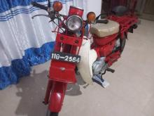 Honda MD 90 1998 Motorbike