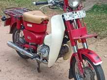 Honda MD 90 1999 Motorbike