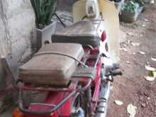 Honda MD 90 2001 Motorbike
