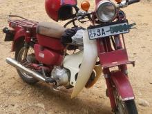 Honda MD 90 2004 Motorbike
