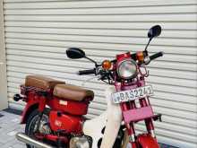 Honda MD 90 2017 Motorbike