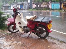 Honda Md 90 1996 Motorbike
