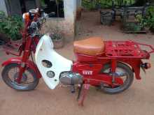 Honda MD 90 1982 Motorbike