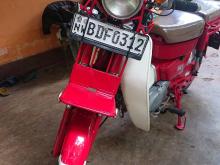 Honda MD 90 2016 Motorbike