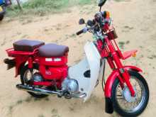 https://riyasewana.com/uploads/honda-md-90-239532813104.jpg