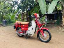 Honda Md 90 2020 Motorbike