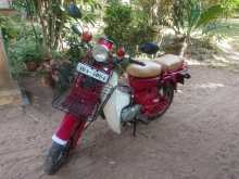 Honda MD 90 1989 Motorbike