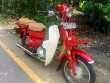 Honda MD 90 1997 Motorbike