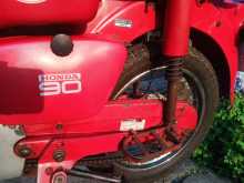 https://riyasewana.com/uploads/honda-md-90-241841564263.jpg