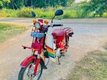 Honda Md 90 1997 Motorbike