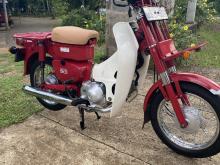 Honda MD 90 Japan 2020 Motorbike