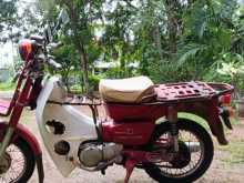Honda MD 90 1993 Motorbike