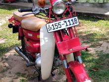 Honda MD 90 2000 Motorbike