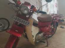 Honda MD 90 2014 Motorbike