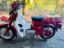 Honda MD 90 2015 Motorbike