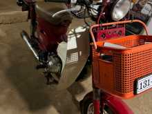 https://riyasewana.com/uploads/honda-md-90-2612235613583.jpg