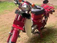 Honda MD 90 2002 Motorbike