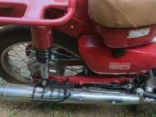 https://riyasewana.com/uploads/honda-md-90-261339166586.jpg