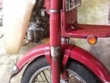 Honda MD 90 1995 Motorbike