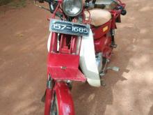 https://riyasewana.com/uploads/honda-md-90-261618486846.jpg