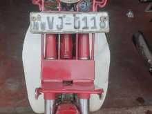 Honda MD 90 2006 Motorbike