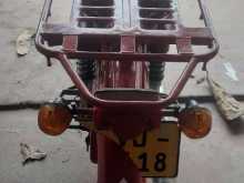https://riyasewana.com/uploads/honda-md-90-261646384172.jpg