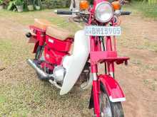 Honda MD 90 2019 Motorbike