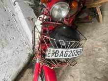 Honda MD 90 2013 Motorbike